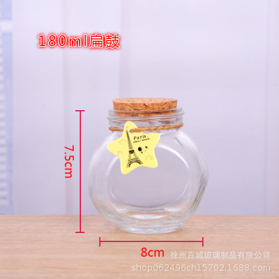 Picture of Wholesale DIY Wish Bottle Star Bottle Nebula Bottle Rainbow Bottle Drift Bottle Ocean Bottle Star Bottle Lucky Star Bottle Glass