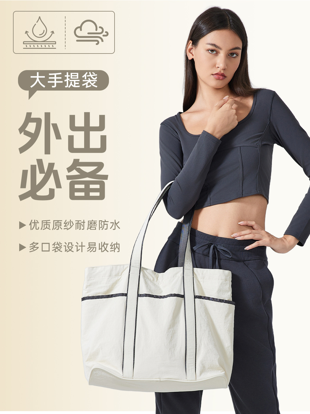 Large Capacity Shoulder Bag Women's Daily Travel Fitness Handbag Commuter All-match Waterproof Tote Bag DAW171