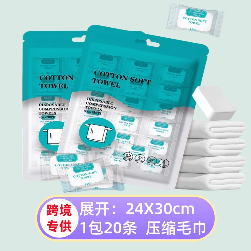 Picture of Cross-border foreign trade compressed towel travel disposable bath towel portable cotton thick large face towel wholesale