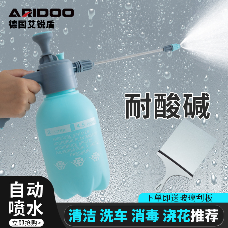 Garden Tools Watering Can for Watering Vegetables, Disinfection and Cleaning, High-Pressure Spray Can for Watering Flowers, Household Air Pressure Spray Can for Small Watering