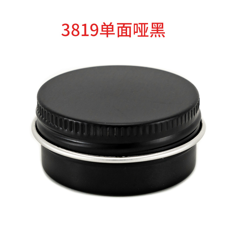 Picture of Screw tooth aluminum box small aluminum box aluminum can Factory Direct round cream gift jewelry tea powder medicine candy