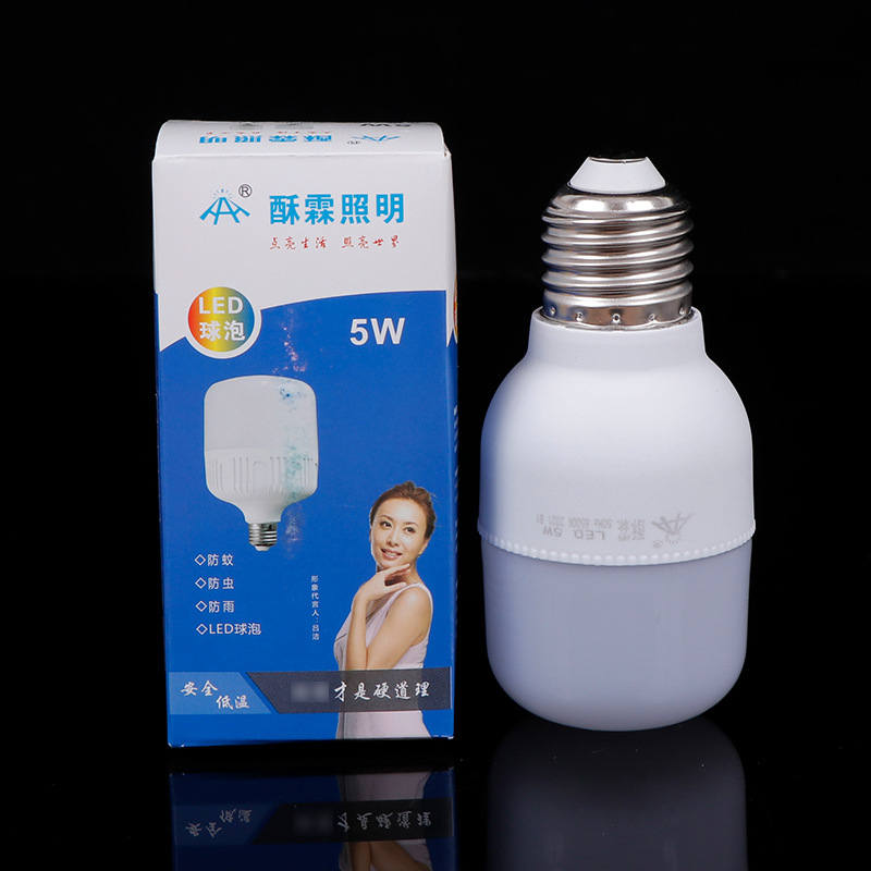 Picture of Dalai led ball bulb lamp 6500K household stall cold white light bulb E27E14 small screw bulb wholesale