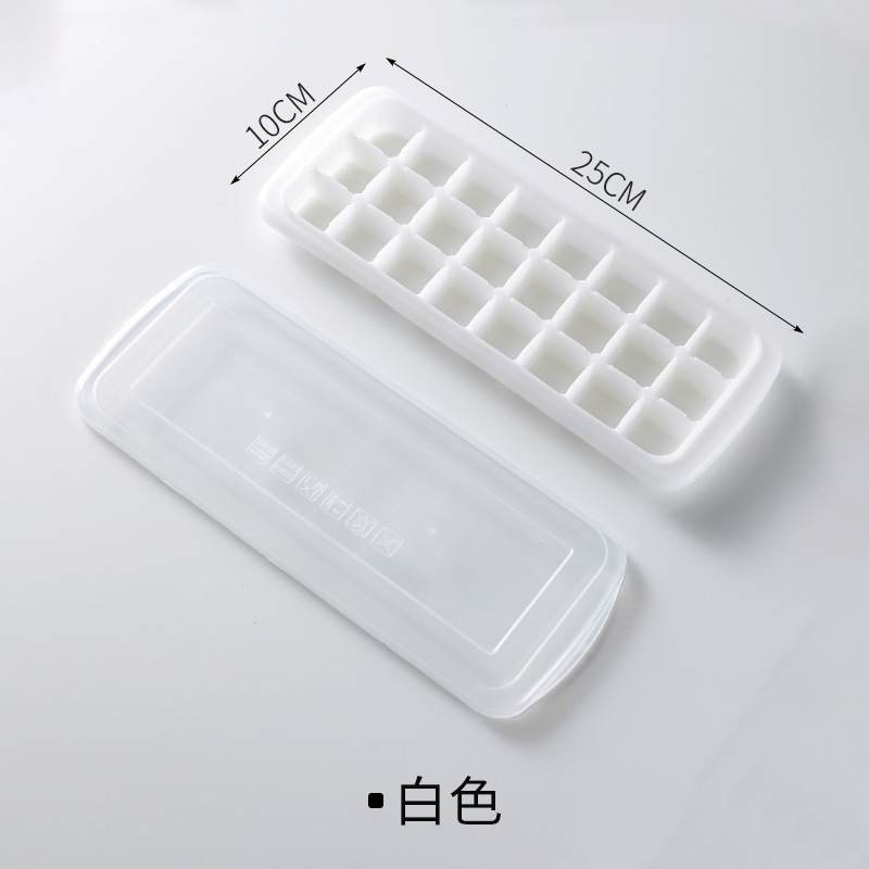 Picture of Ice cube mold commercial creative ice storage box with lid Ice Cube artifact large capacity ice making container Ice Cube mold