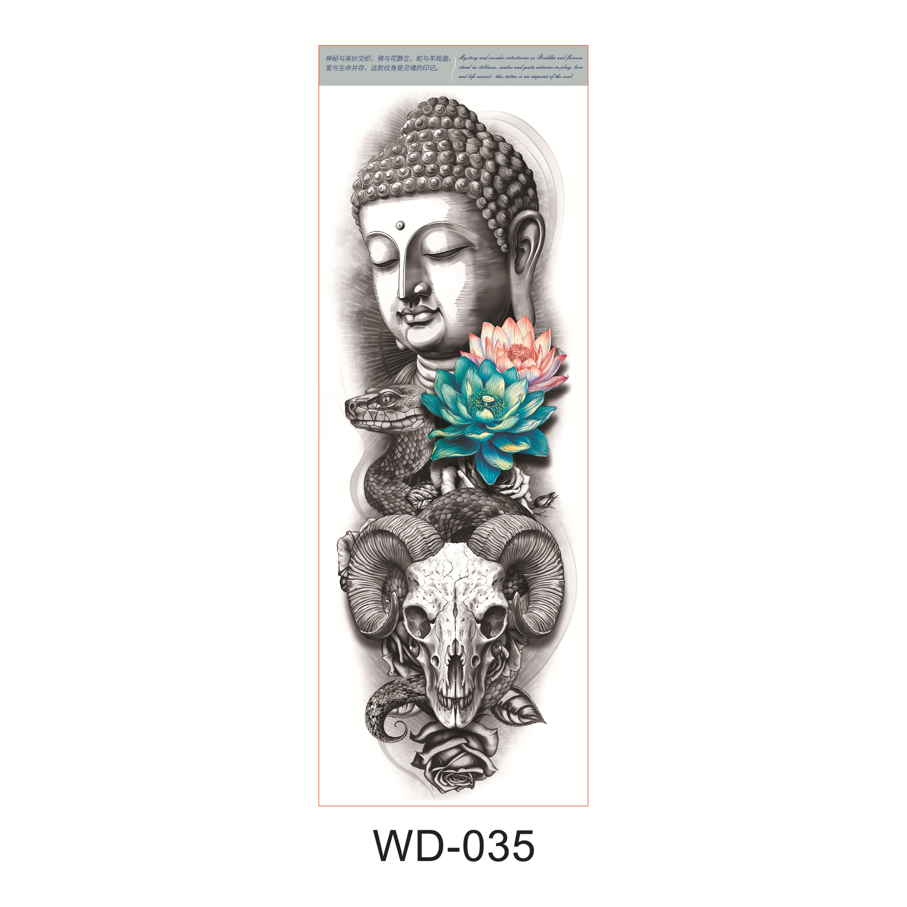 Picture of Full Arm Tattoo Sticker Cross-border New Waterproof Sweat Simulation Cross Buddha Black and White Colorful Personality Full Arm Temporary Tattoo
