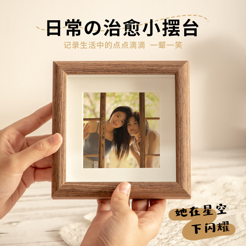 Hollow oil painting stick small photo frame table 10*10 square 4 inch photo frame children's painting mounting frame