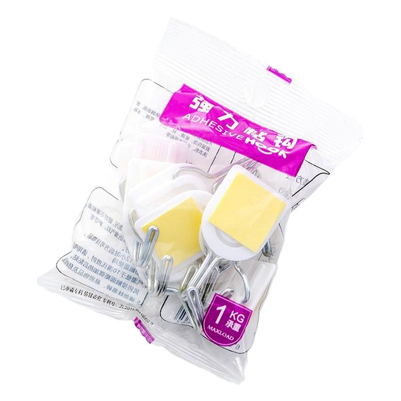 Picture of H552 creative plastic hook door seamless hook creative bathroom wall plastic hook 6 pack