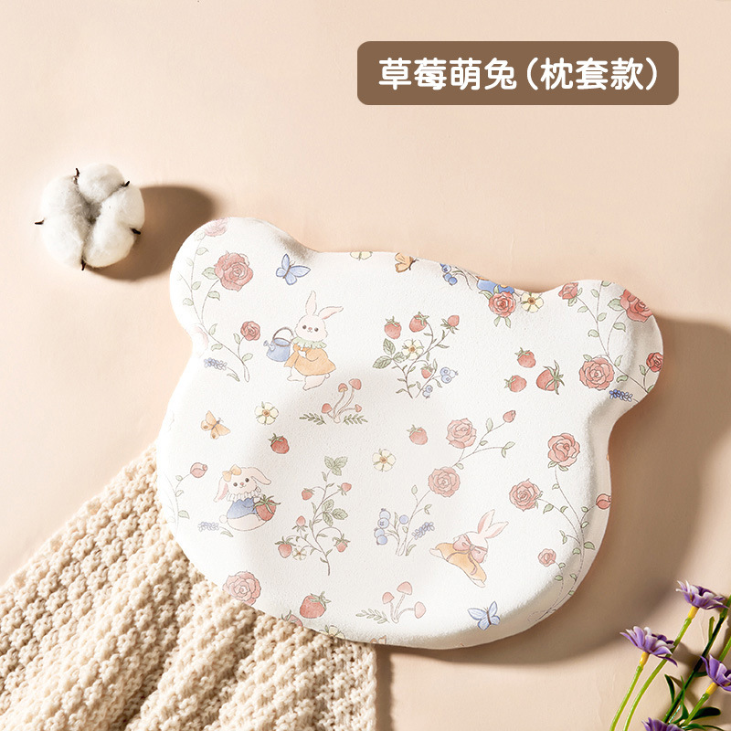 Picture of Special Baby Washable Silicone Pillow 0-1 Years Old Auxiliary Round Head Four-Season Universal Memory Foam Baby Shaping Pillow