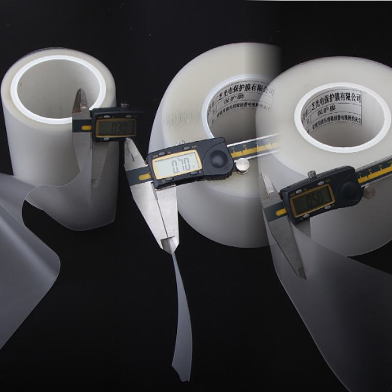 Picture of Milky White bending machine protective film stainless steel bending pad film aluminum alloy bending non-marking film anti-pressure pad film
