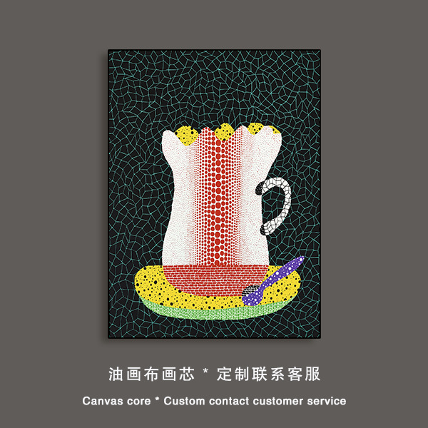 Picture of Kusama Yayoi Hanging Painting Pop Style Polka Dot Art Living Room Decorative Painting Golden Pumpkin Bedroom Bedside Wall Painting Core