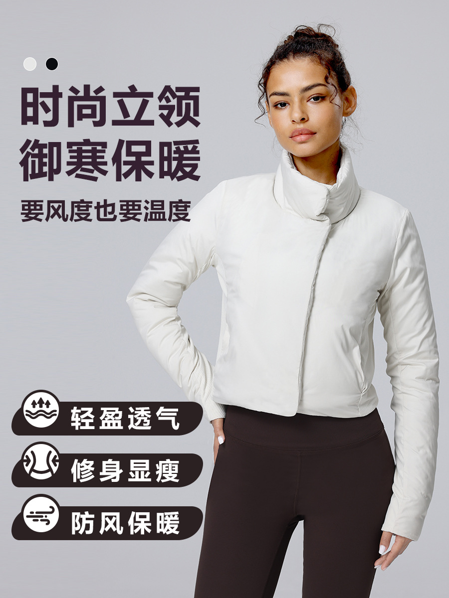 Tight Autumn and Winter Sports Warm Short Yoga Jacket Sleek City Slim Thick Cotton Jacket Urban Running Women