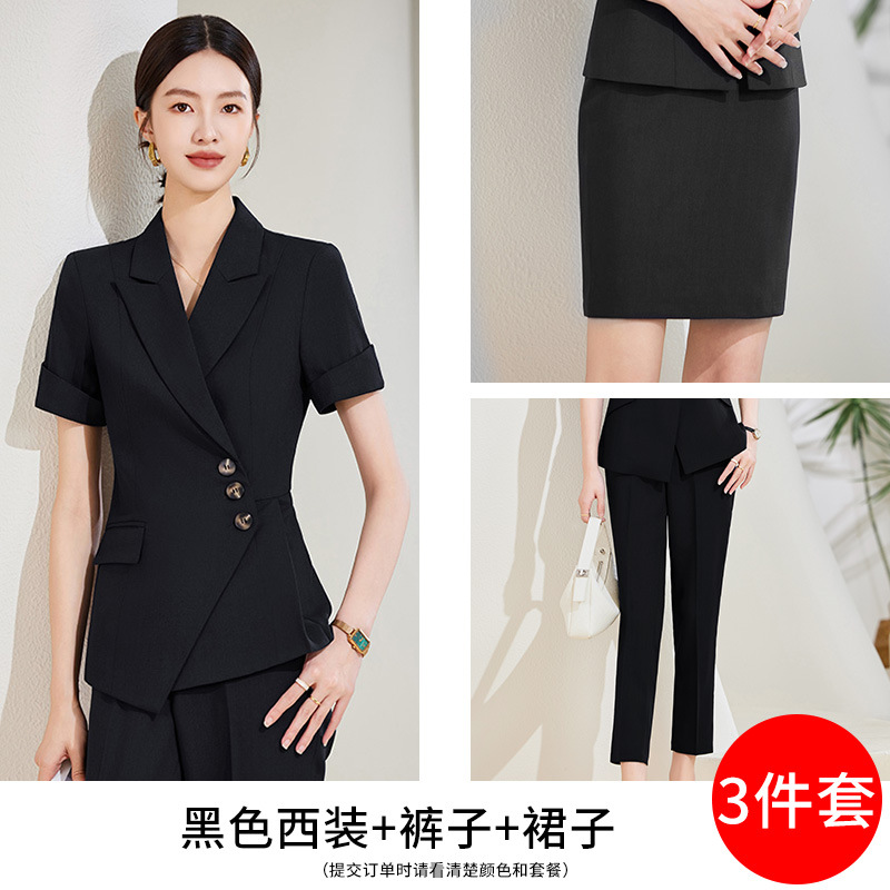 Picture of Goddess fan gan temperament professional suit skirt commuter royal sister style women's clothing High sense suit overalls two-piece suit