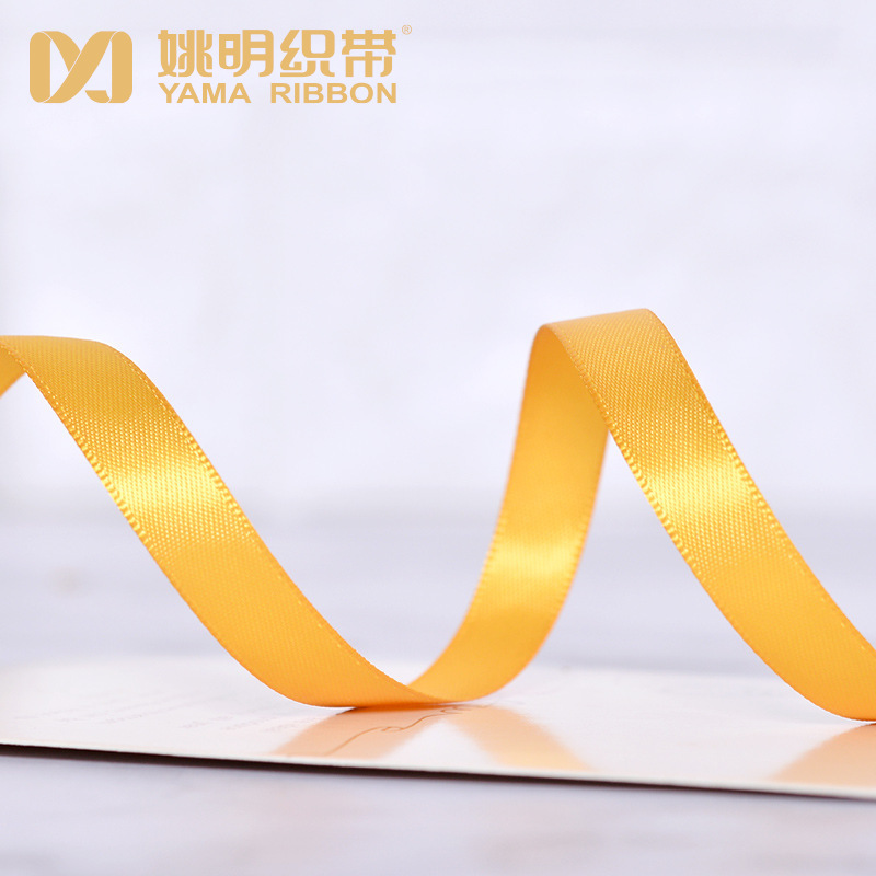 Picture of Yao Ming ribbon in stock 1cm polyester ribbon cake baking DIY accessories gift box packaging flower decoration material jewelry ribbon