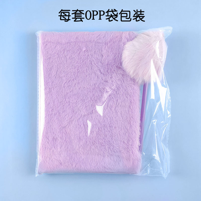 Picture of Cross-Border Simple Plush Notebook Plus Pen Prize Gift Furry Cover Diary Note Set Notebook