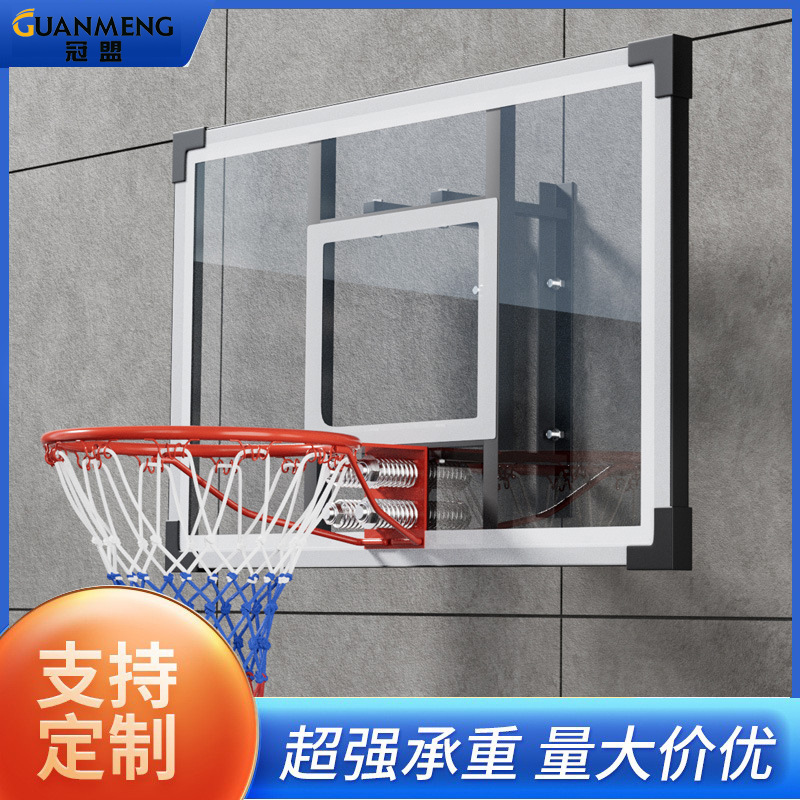 Cross-Border Wall-Mounted Adult Home Children's Rebounder Basket Training Outdoor Electric Lifting Indoor Basketball Stand