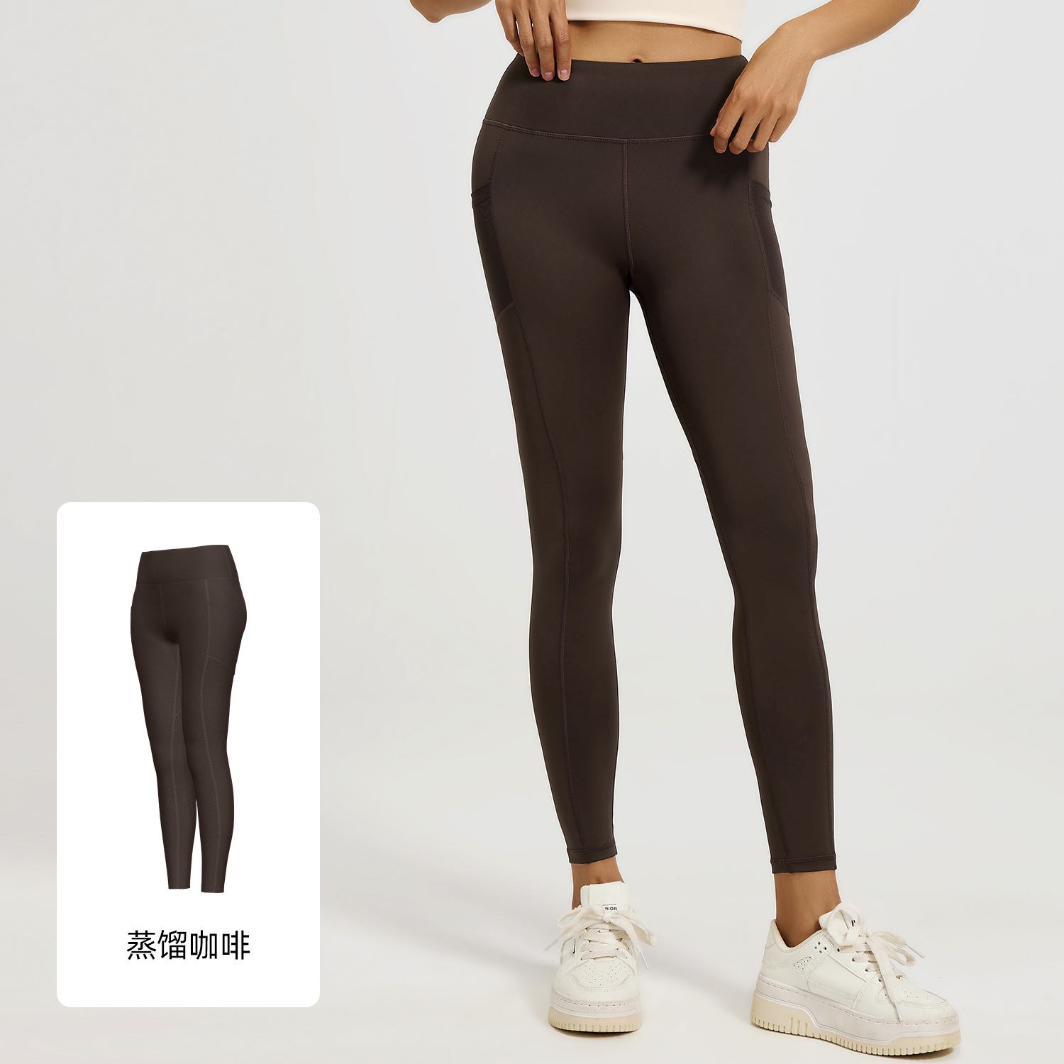 Picture of Juyitang Mesh Side Pocket Sports Fitness Long Pants Running Elastic High-Waist Hip-Lifting Yoga Pants Women Thin Style