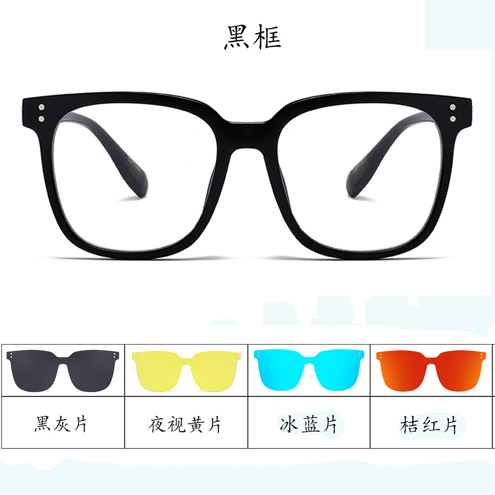 Picture of Douyin new magnetic suction glasses three-in-one polarized sunglasses driving special myopia sunglasses clip magnetic suction glasses