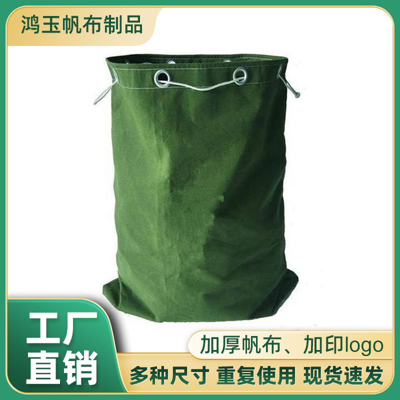 Factory wholesale to be sold file bag postal logistics express transfer storage bundle pocket file data security bag