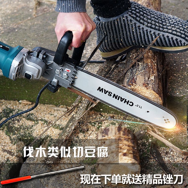 Angle grinder modified electric chainsaw chainsaw logging home cutting small handheld chain accessories handheld power tools