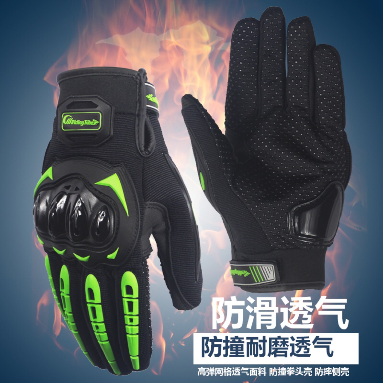 Wholesale cross-country motorcycle riding gloves summer breathable anti-fall motorcycle full finger gloves touch screen cross-border riding gloves