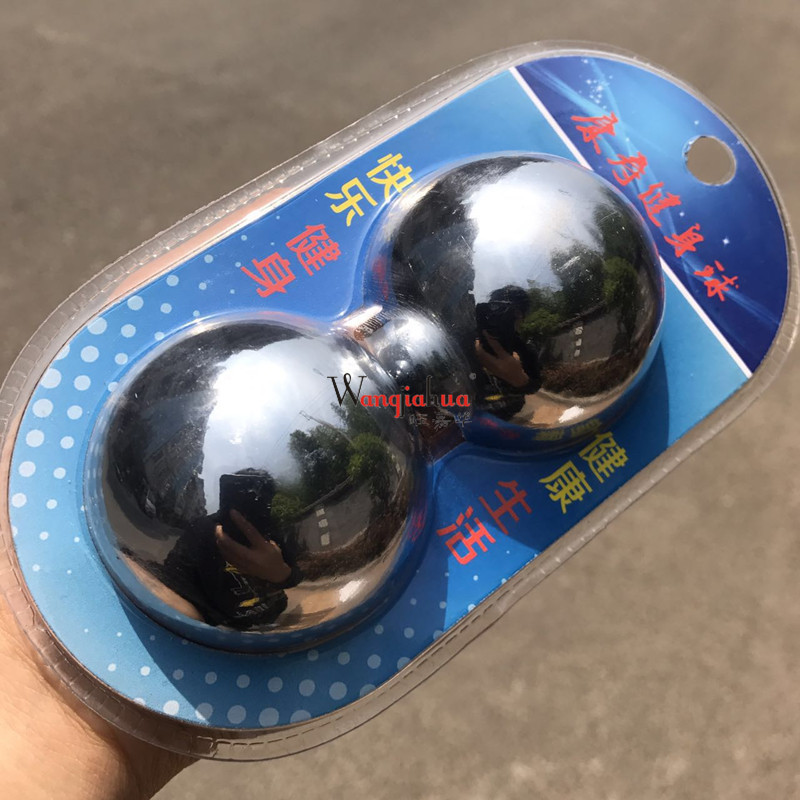 Picture of Fitness Steel Ball Baoding Iron Ball for the Elderly Kang Solid Handball Massage Turning and Holding Health Health Ball 55mm Suction Card Package