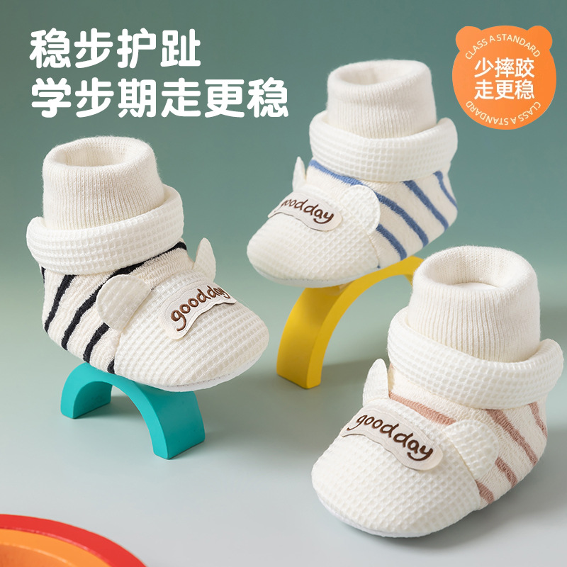 Spring and Autumn Baby Step Shoes 0-1 Years Old Male and Female Baby Toddler Shoes with Soft Sole 6-12 Months Socks 196