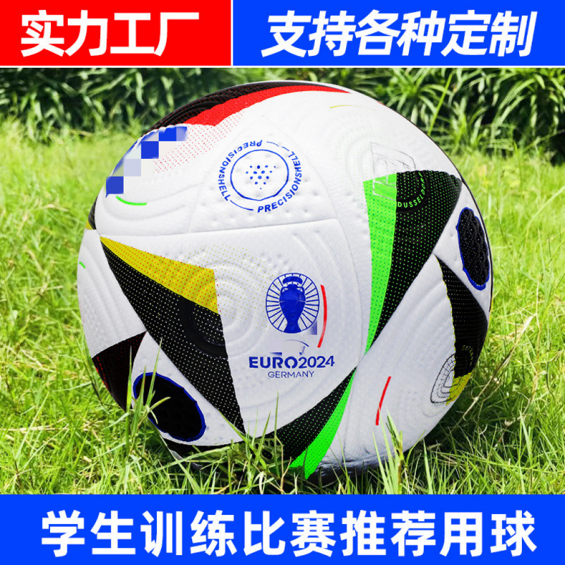 Picture of 2024 new European Cup football football World Cup Champions League Premier League pu thermal bonding 4 5 football