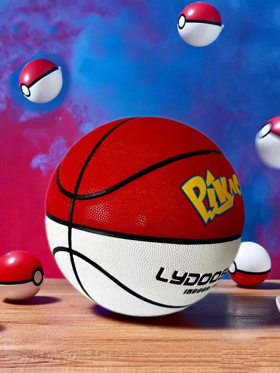 Elf Basketball Children's No. 5 Youth Basketball Indoor and Outdoor Standard Game Basketball