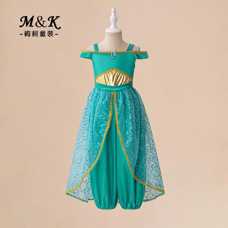 Cross-border New Jasmine COS Dress Princess Dress Latin Lamp Girl Performance Dress Halloween Party Dress