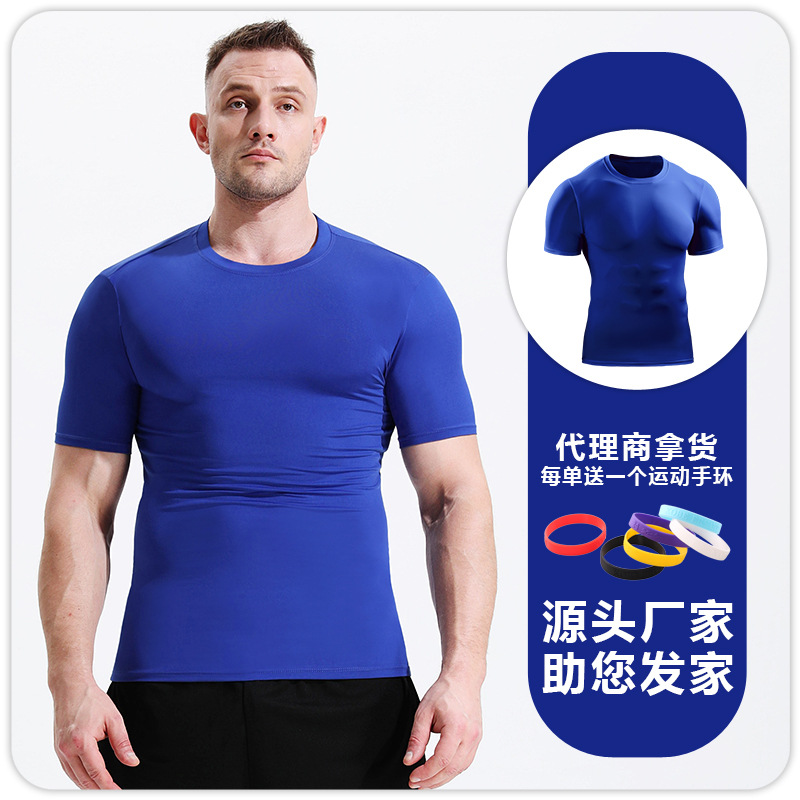 Picture of Short-sleeved Men's Summer Sports Running Short-sleeved T-shirt Handsome Round Neck Tight T-shirt Quick-drying Breathable Sweat-wicking Basketball Top