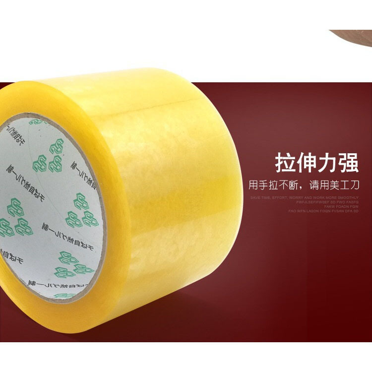 Industrial 70*15 Thick Large Roll High-Viscosity Sealing Transparent Tape Full Box Express Packaging Tape Widened Sealing Packaging