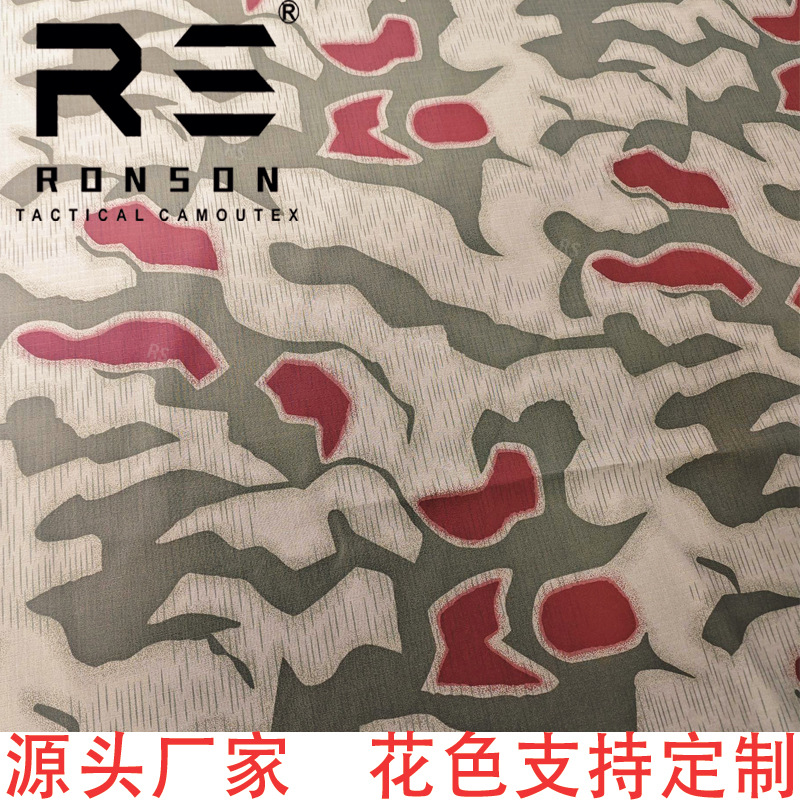 Picture of FLECTARN SNOW snow spot camouflage cloth cotton plaid tactical outdoor fashion clothing fabric
