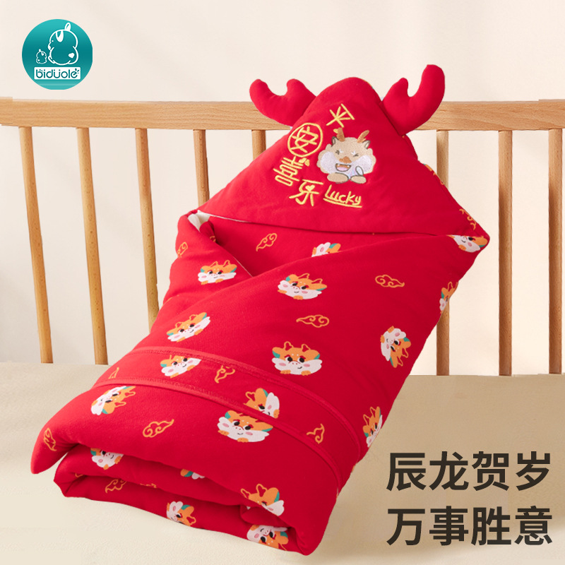 Factory Direct Supply of New Year of the Dragon Newborn Baby Blanket, Pure Cotton Spring, Autumn and Winter Bag, Single Delivery Room Wrap