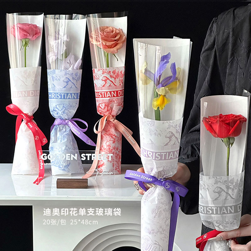 Changyi Wholesale Big Brand Printed Single Bag Flower Bouquet Transparent Straight Waterproof Cellophane Flower Shop Packaging Materials