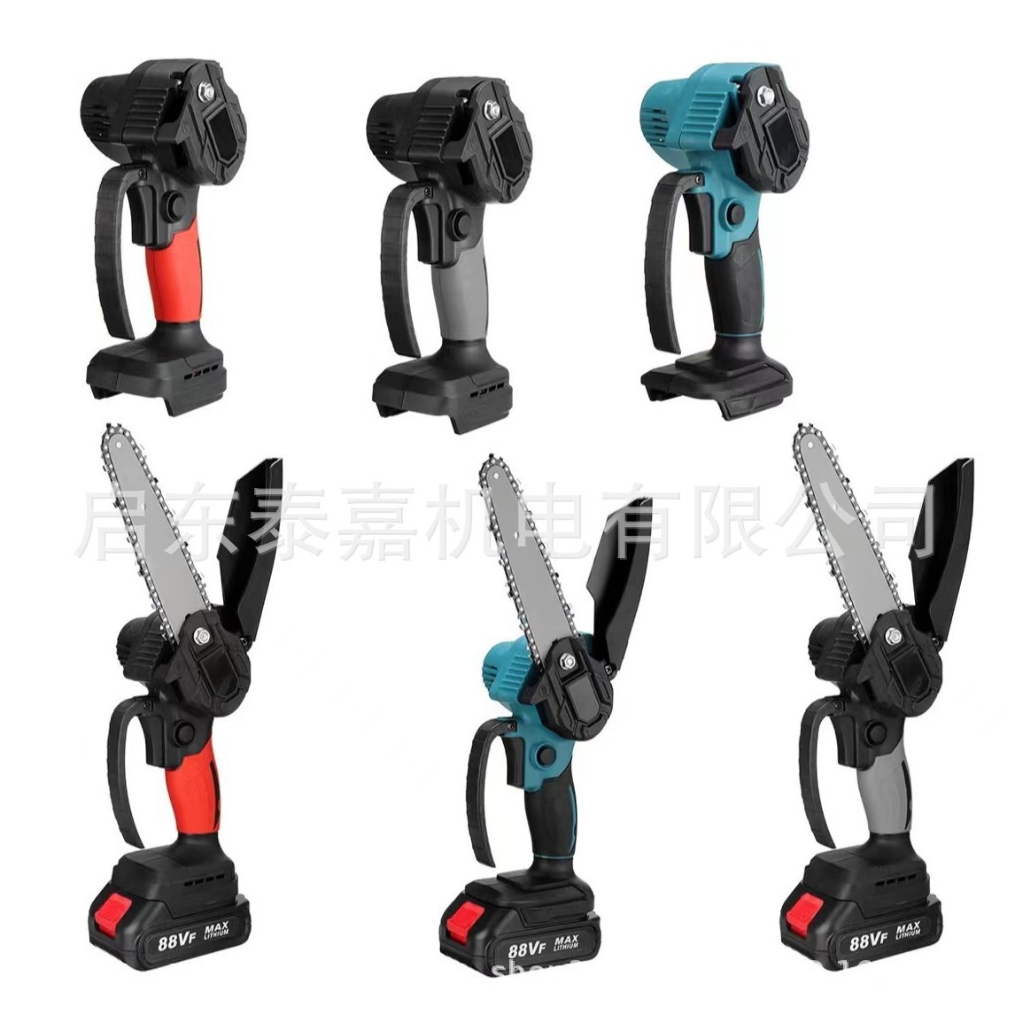 Brushless chainsaw rechargeable portable chainsaw outdoor wireless small logging single hand saw tree cutting pruning saw hand saw