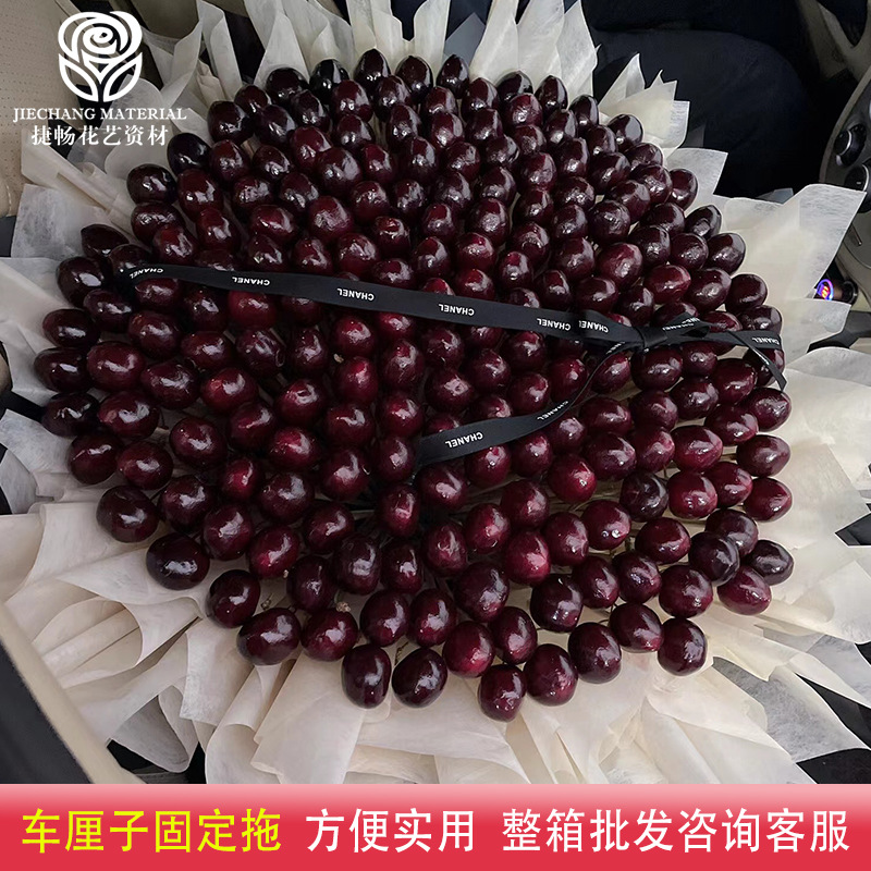 Jiechang New Cherry fixed support diy material flower shop material factory flower packaging material bouquet packaging
