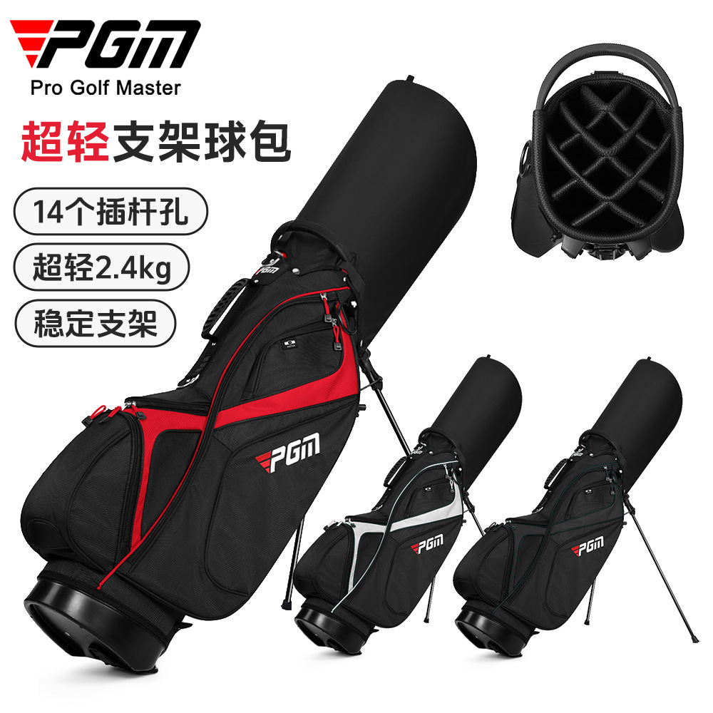 PGM Cross-border Hot Selling Golf Bag Men's and Women's Support Bag 14 Rod Mouth Double Shoulder Light Portable Golf Club Bag