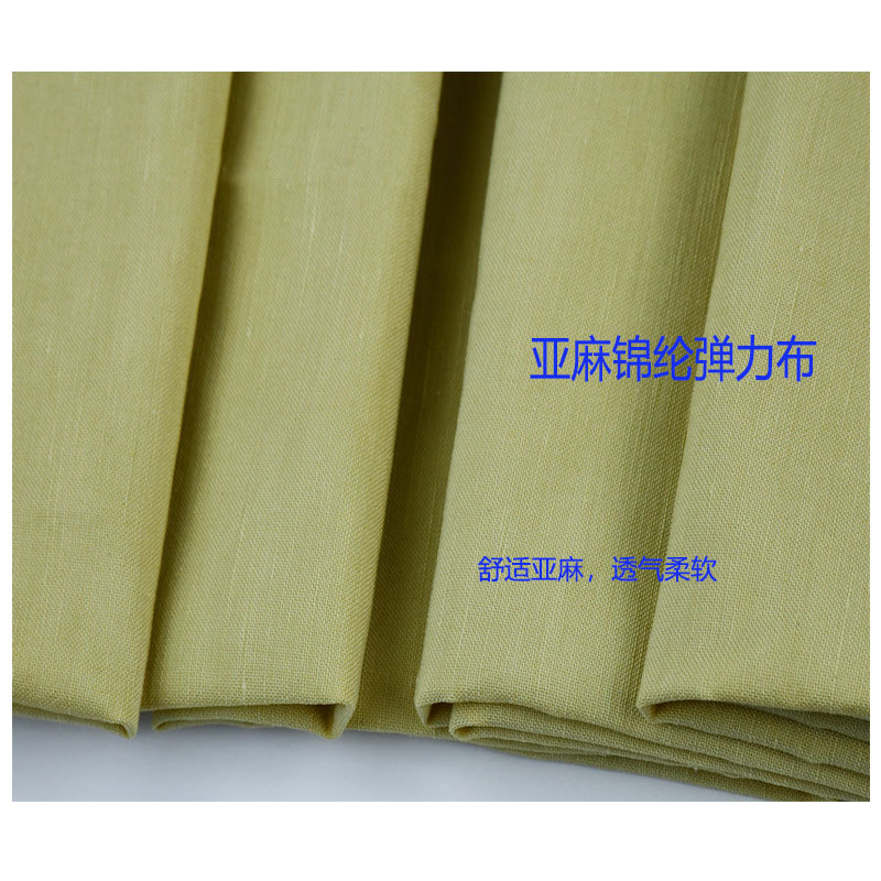 Linen Nylon Stretch Fabric 157Gsm Summer Women's Casual Pants Wide Leg Pants Dress Fabric