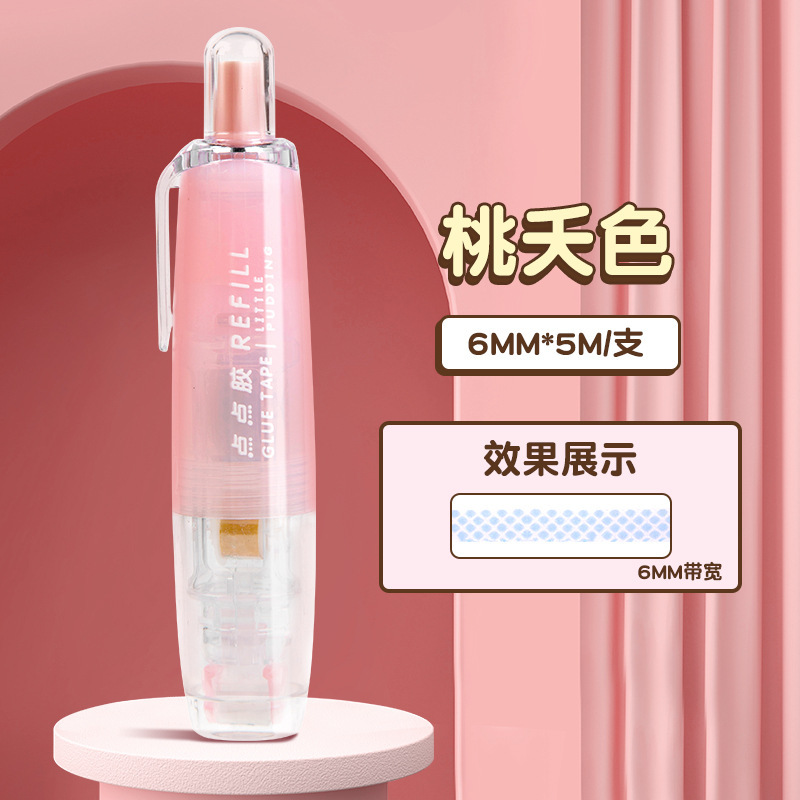 Picture of [Press Dot Glue] Changli Correction Tape Manual Hand Account Dot Glue Double-sided Adhesive Mini Paste New Chinese Goods