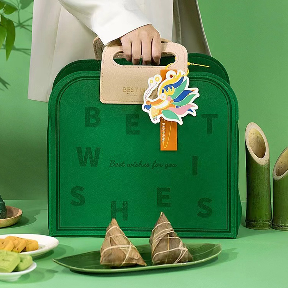 Dragon Boat Festival zongzi gift box New felt bag for staff creative hand gift box empty box