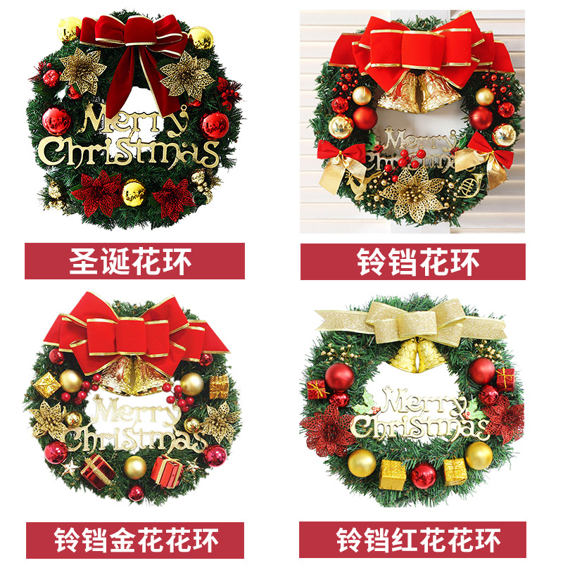 Picture of Christmas Wreath 30cm Christmas Decoration Artificial Wreath Window Door Hanging Christmas Shopping Mall Scene Layout Props