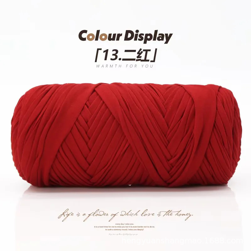 Picture of 200g cloth thread baby cradle thread high elastic soft hand woven hook shoes cushion bag full postage wholesale
