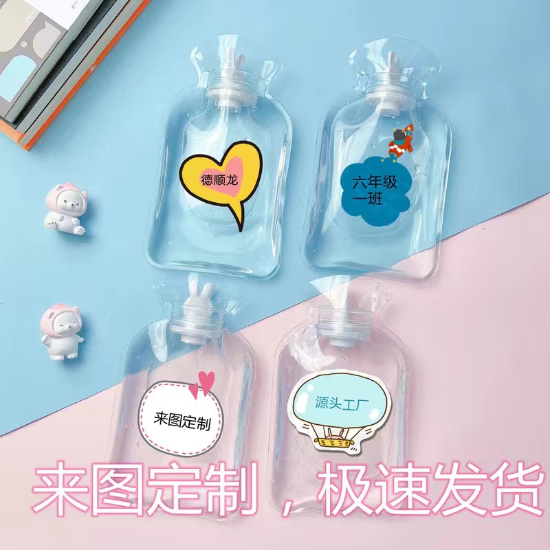 Picture of Water-Filled Hot Water Bottle, Thickened Transparent Pvc Hand Warmer, Water-Filled Hand Warmer, Hot Compress for Bloating, Wholesale, Cute and Portable