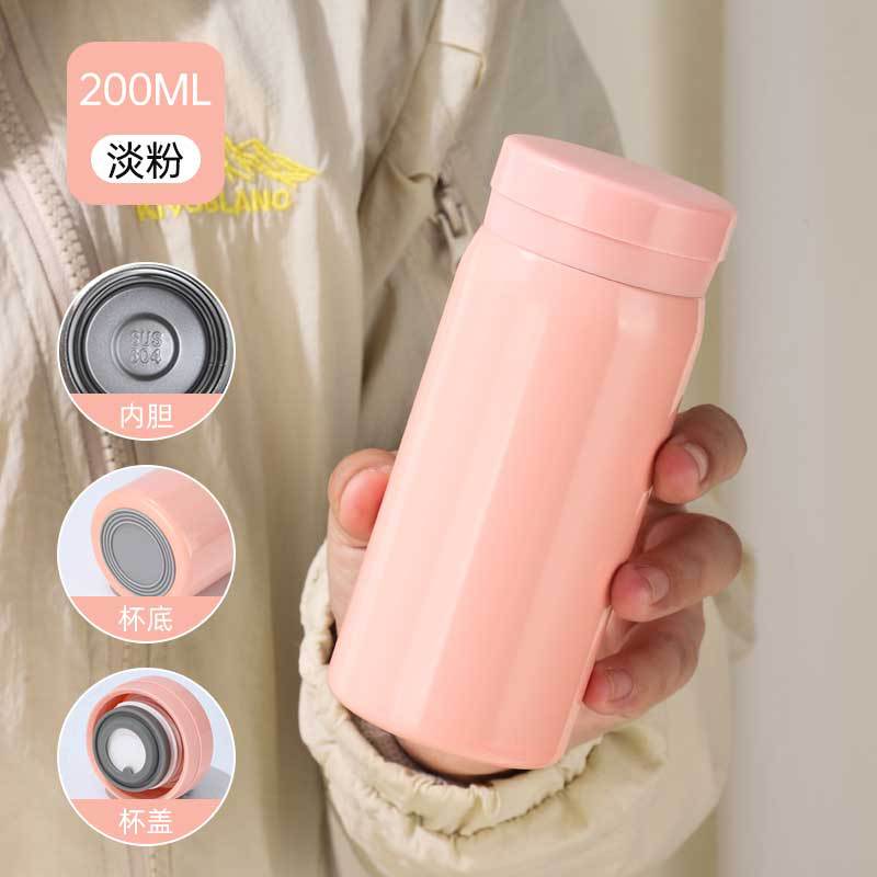 Picture of Wholesale Thermos Cups for Men and Women, High-Looking, Simple and Portable Stainless Steel Mini Water Cups, Student Outdoor Sports Thermos Cups