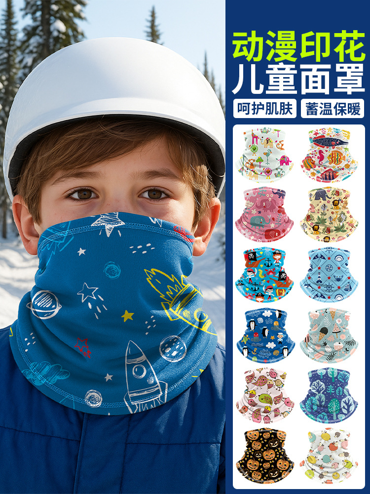 Children's cold-resistant cycling face shield, thickened outdoor windproof neck warm-locking penguin print winter fleece-lined warm neck cover