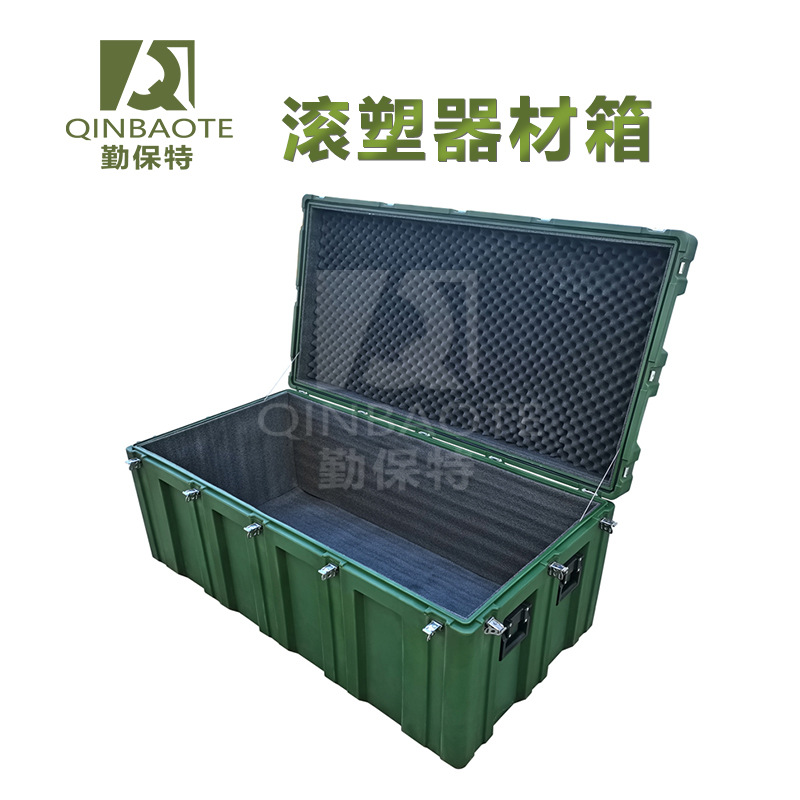 Peng Wenqin baote QBT1588167 PE rotational molding box air delivery box material equipment box equipment box