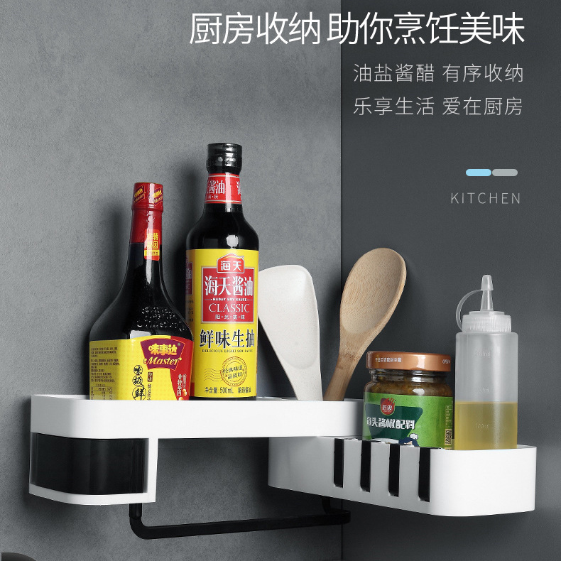 Toilet Storage Rack Bathroom Toilet Punch-free Toilet Washstand Wall-suction Rotating Triangle Wall Hanging
