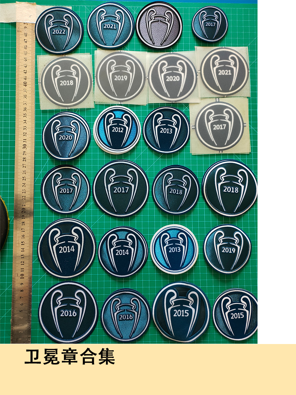 Defending Chapter Collection Jersey Number Letter Stamping Number Heat Transfer Map Jersey Supplies