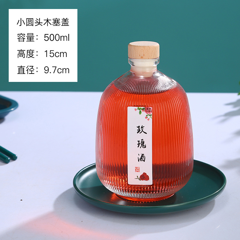 Picture of Hot sale crystal white round vertical bar glass fruit wine bottle packaging glass fruit wine bottle homemade wine bottle wholesale