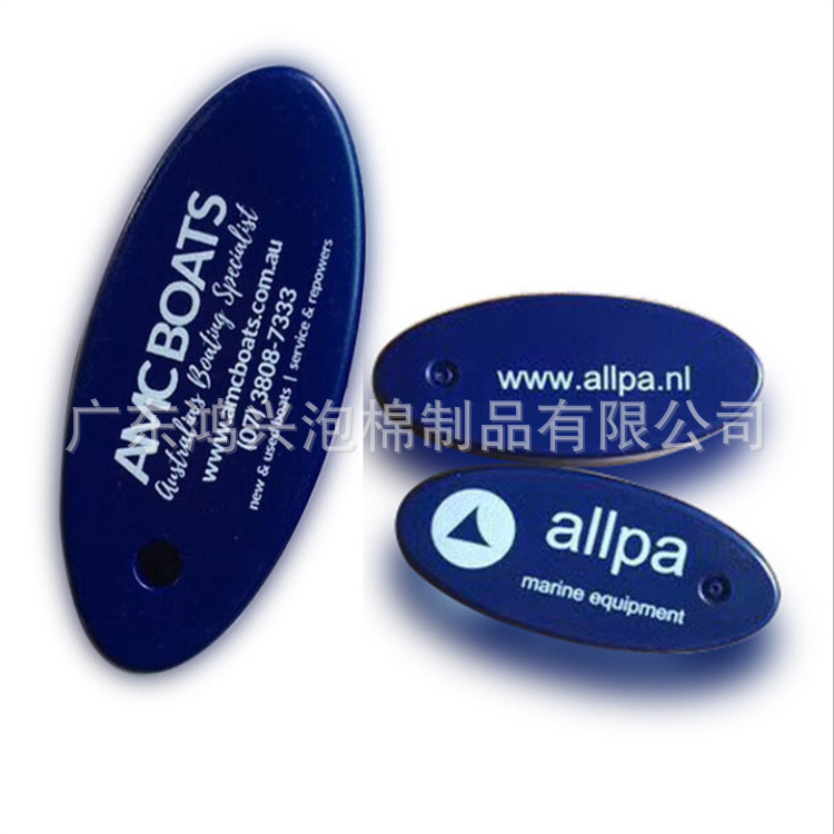 Manufacturers supply fitness protective equipment NBR dipping products PU dipping buoy anti-sink non-water sponge
