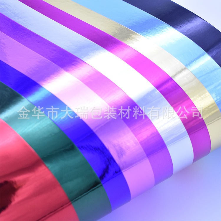 250g A4 Mirror Cardboard Pet Glossy Colorful Gold and Silver Cardboard Opp Laser Cardboard Opp Matte Cardboard in Stock